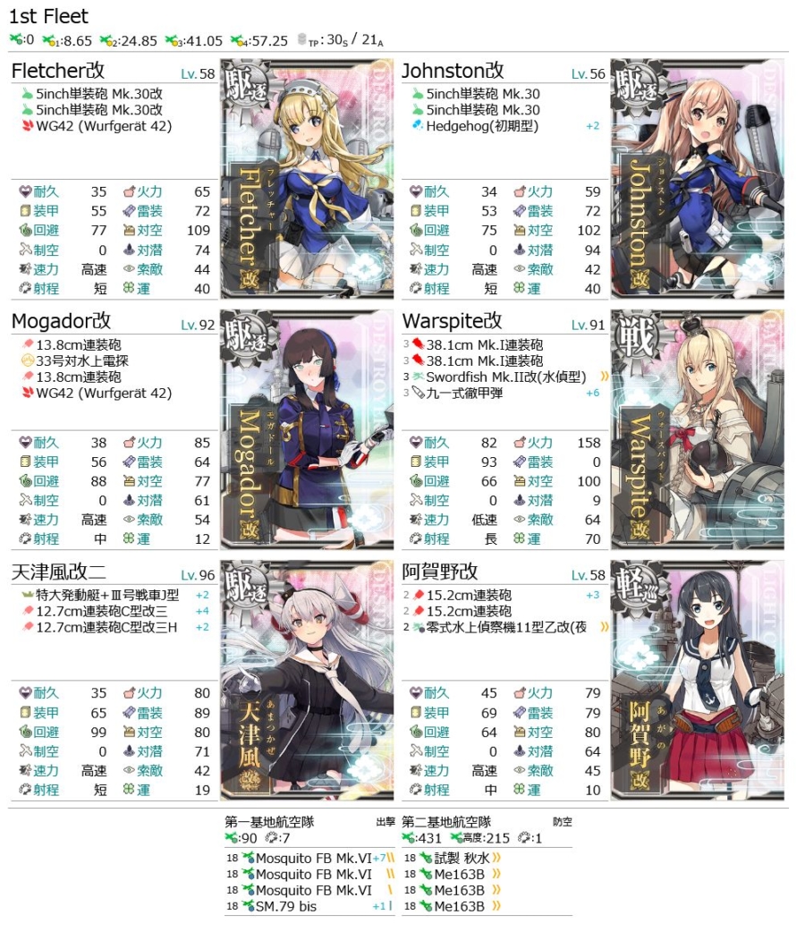 Thumbnail of post image 001