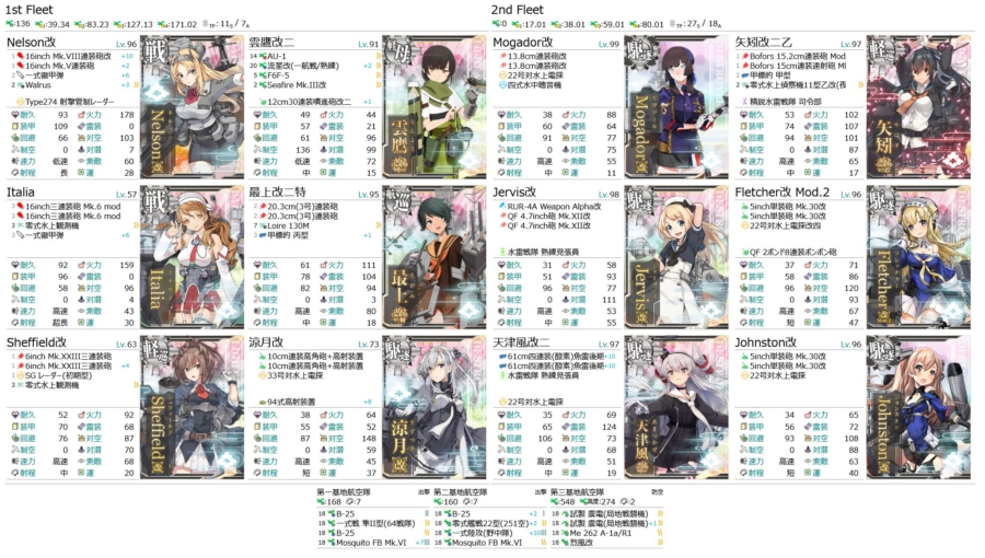 Thumbnail of post image 033