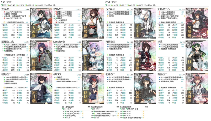 Thumbnail of post image 012