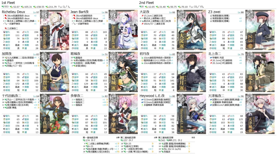 Thumbnail of post image 160