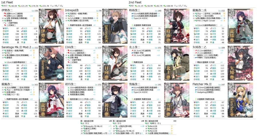 Thumbnail of post image 021